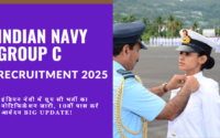 Indian Navy Group C Recruitment 2025: इंडियन नेवी में ग्रुप सी भर्ती का नोटिफिकेशन जारी, 10वीं पास करे आवेदन Big Update!