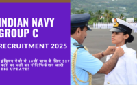 Indian Navy Group C Recruitment 2025: इंडियन नेवी मे 10वीं पास के लिए 327 पदों पर भर्ती का नोटिफिकेशन जारी Big Update!