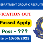 Custom Department Group C Recruitment 2025: New Notification Out For Tradesman, Visit Full Details