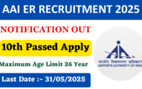 AAI ER Recruitment 2025 New Notification Out For 135 Various Post, Check Full Details