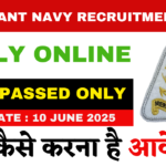Merchant Navy Recruitment 2025 Notification Out For 1500+ Various Post, Check Full Details