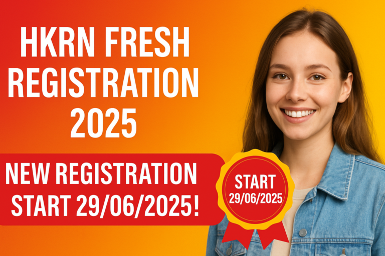 HKRN Fresh Registration 2025 New Registration Start 29062025