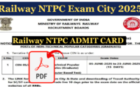 Railway NTPC Exam City 2025 Railway NTPC Graduation Level Exam City Released, Check Here Now