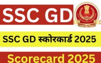 SSC GD Scorecard 2025 : Direct Link Out, Visit Official Website, Big Update