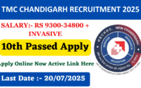 TMC Chandigarh Recruitment 2025 New Notification Out, Monthly Salary Upto 40,000