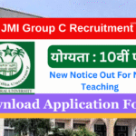 Delhi JMI Group C Recruitment 2025 New Notice Out For Non Teaching, Download Application Form