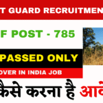 Forest Guard Recruitment 2025 New Notification Out , Apply Online Now