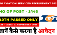 IGI Aviation Services Recruitment 2025 New Notification Out For 1446 Various Post, 10th, 12th Passed Apply