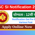 RPSC SI Notification 2025 Notification Out For 1015 Various Post, Apply Online Now