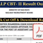 RRB ALP CBT- II Result Out 2025 @rrbcdg.govt.in Live Check Cut Off & Download Result