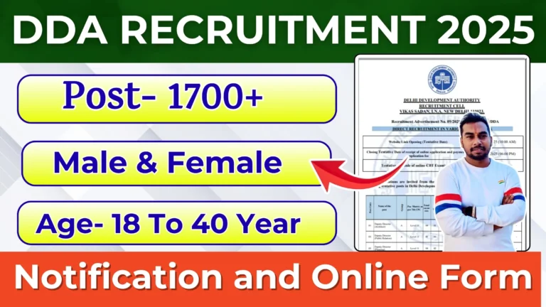 DDA Recruitment 2025 : 1700+ Post | Notification OUT for MTS, JSA, Patwari Posts, Apply Online