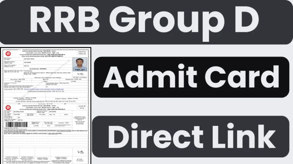 RRB Group D Admit Card 2025 Link | Download Now, Direct Link
