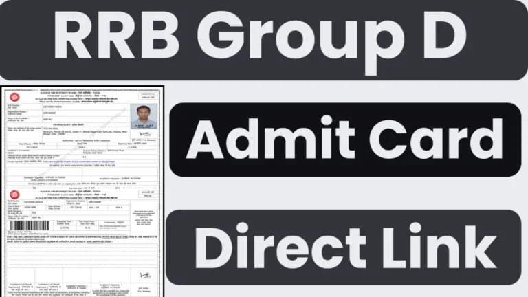 RRB Group D Admit Card 2025 Link | Download Now, Direct Link