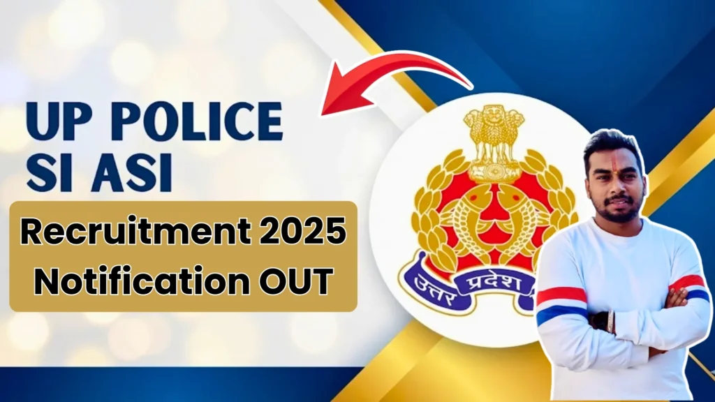 UP Police SI ASI Recruitment 2026 : 530+ Post Notification OUT, Apply Online