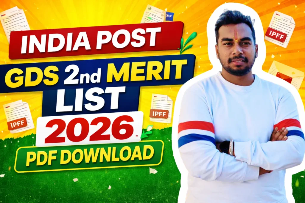 India Post GDS 2nd Merit List 2026 Date, State Wise PDF Download