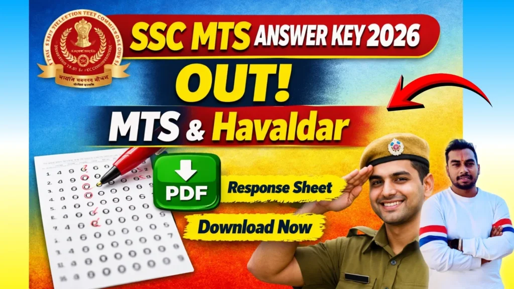SSC MTS Answer Key 2026 Out – Download MTS & Havaldar Response Sheet PDF